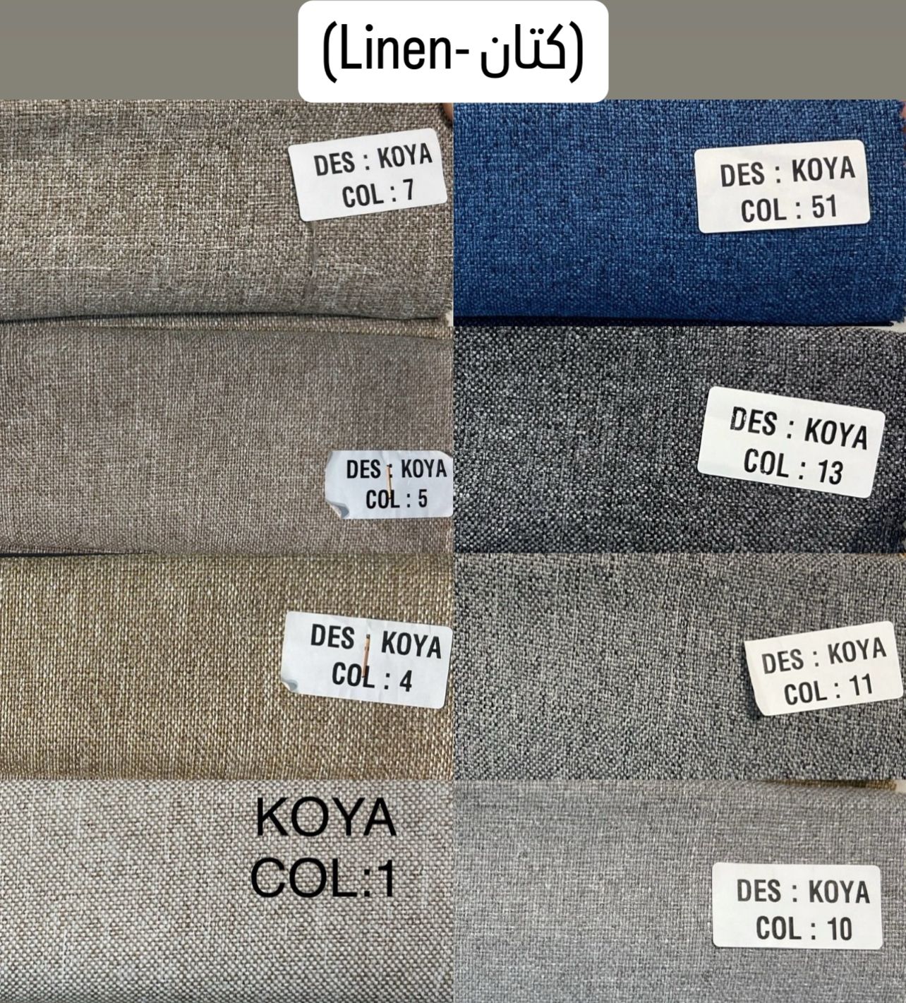 Sofa Beech wood Multi Size - Color - Fabric SFUD-212