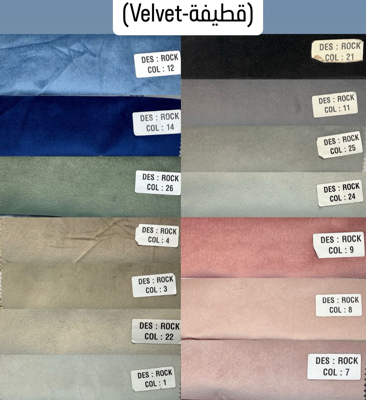 Sofa Beech wood Multi Size - Color - Fabric SFUD-222