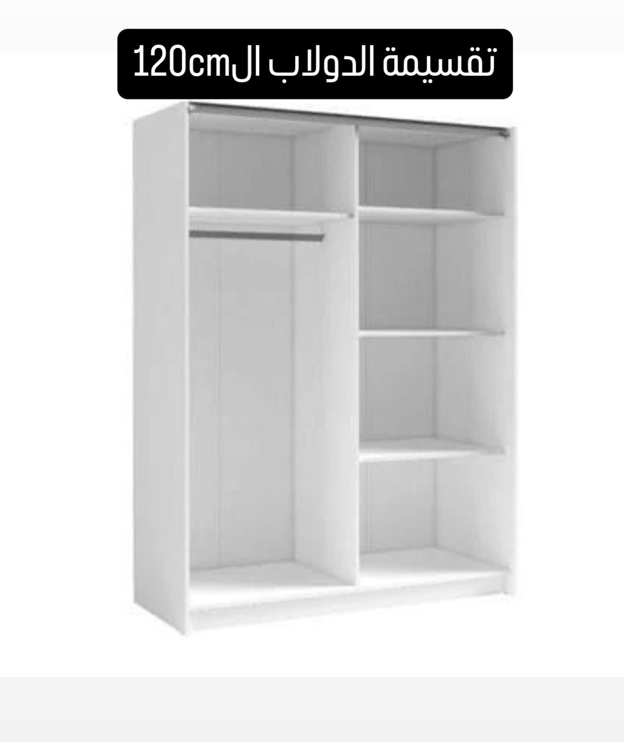 Bedroom Kids multi Size - Color GMF-09