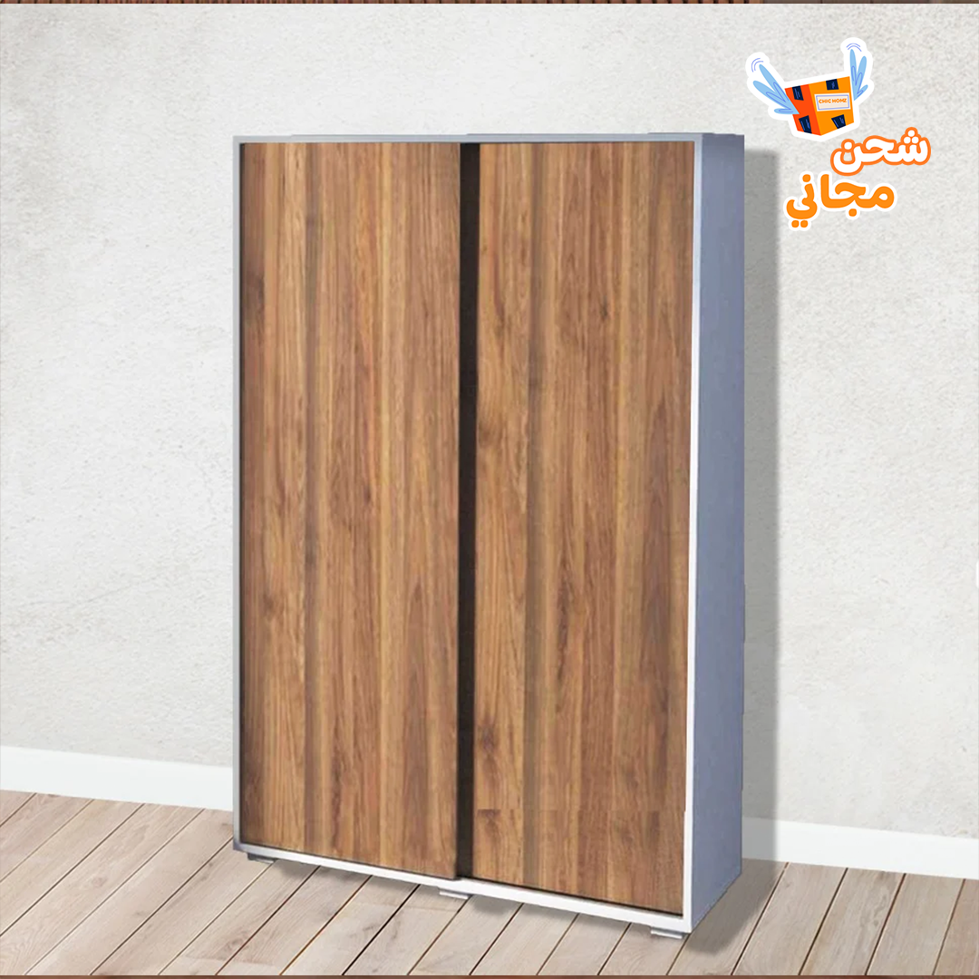 دولاب خشب أم دي أف - ميلامين 200 × 120 × 55 سم من بان هومز